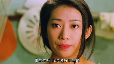 三级片-人皮高跟鞋1996