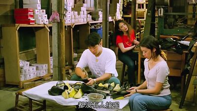 三级片-人皮高跟鞋1996