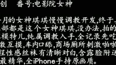 秦先生第四部-开车被口到受不了,餐厅厕所直接开操