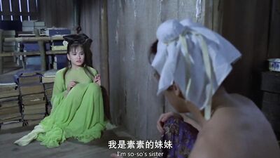 三级片《聊斋艳谭1990》