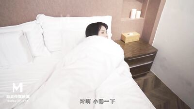 麻豆传媒-淫荡人妻的偷情捉迷藏-仙儿媛