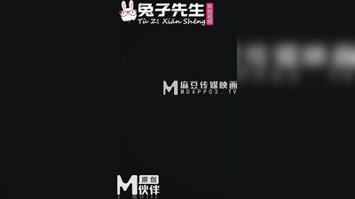 麻豆传媒-兔子先生TZ-057爸气十足之萝莉学生妹