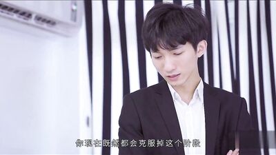 麻豆传媒-柜姐羞耻的面试指导-徐蕾