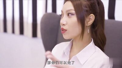 麻豆传媒-高阶主管想要被人强上-李蓉蓉