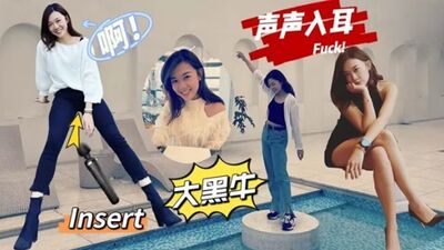 极品肥臀女主性爱私拍_后入速插换装女主_撞击冲刺臀浪滚滚