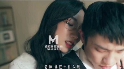 麻豆传媒-妖女榨汁篇章一秦老师的秘密-夏晴子