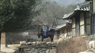 韩国三级片-帝王的妾