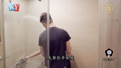 果冻传媒-到表哥家过暑假结果被强上