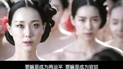 韩国三级片【奸臣】