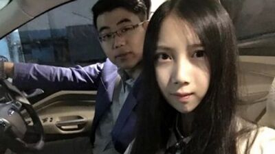 好白菜被猪拱了 邋遢小伙酒店约炮极品身材的学生制服黑丝女友 完美露脸